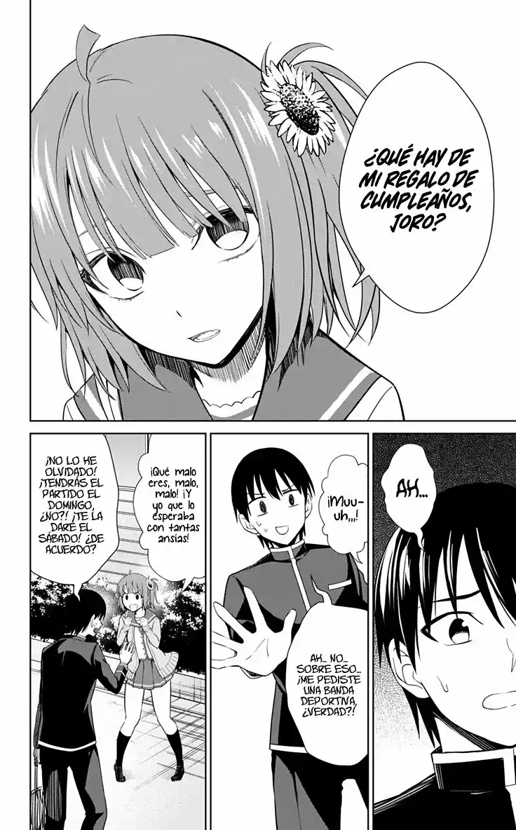 Ore Wo Suki Nano Wa Omae Dake Ka Yo - Capítulo 31 - Página 14 - LectorTMOo