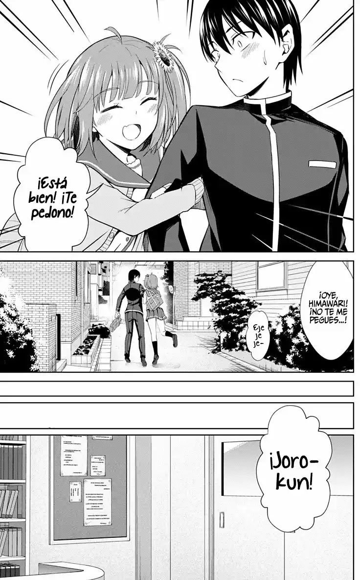 Ore Wo Suki Nano Wa Omae Dake Ka Yo - Capítulo 31 - Página 15 - LectorTMOo