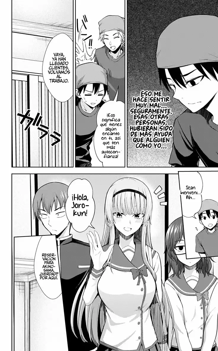 Ore Wo Suki Nano Wa Omae Dake Ka Yo - Capítulo 31 - Página 22 - LectorTMOo