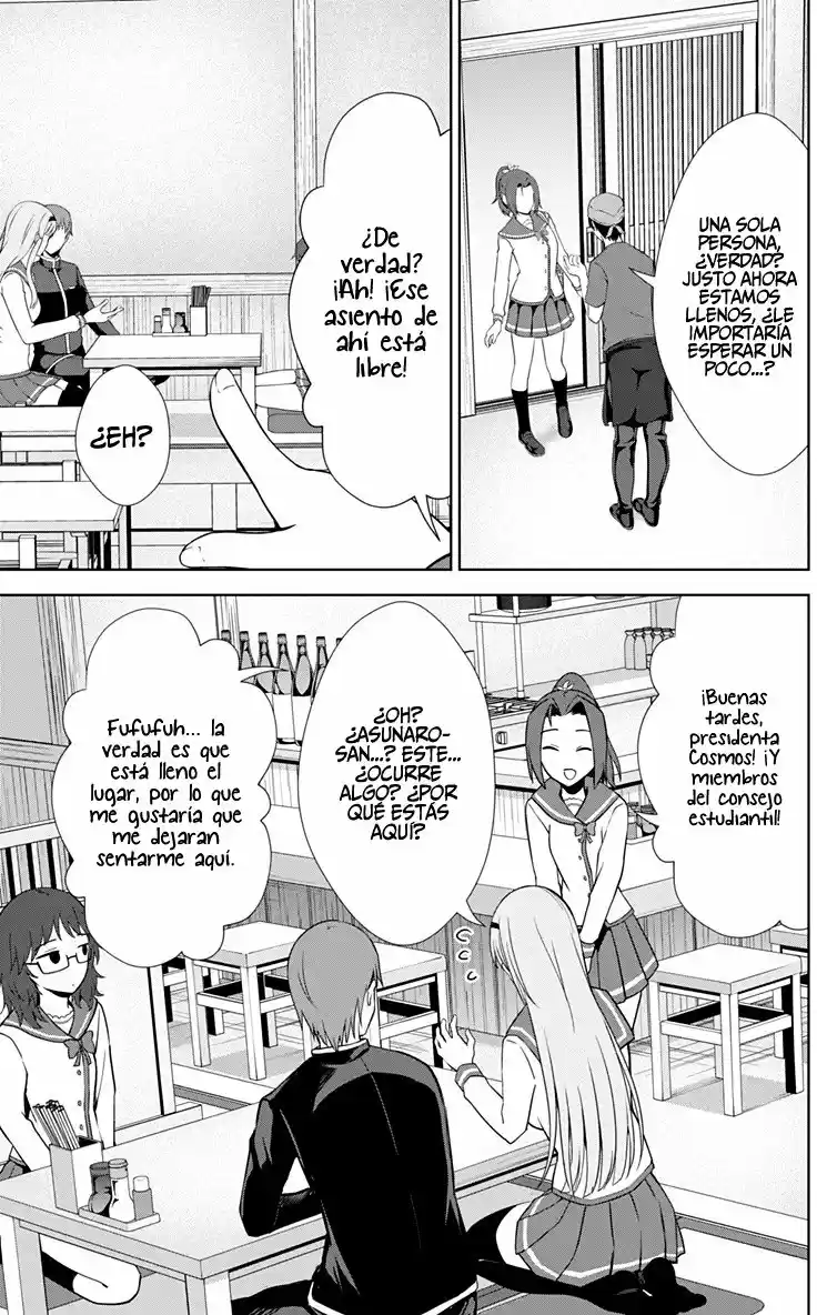 Ore Wo Suki Nano Wa Omae Dake Ka Yo - Capítulo 31 - Página 25 - LectorTMOo