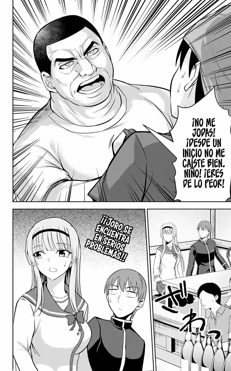 Ore Wo Suki Nano Wa Omae Dake Ka Yo - Capítulo 31 - Página 32 - LectorTMOo