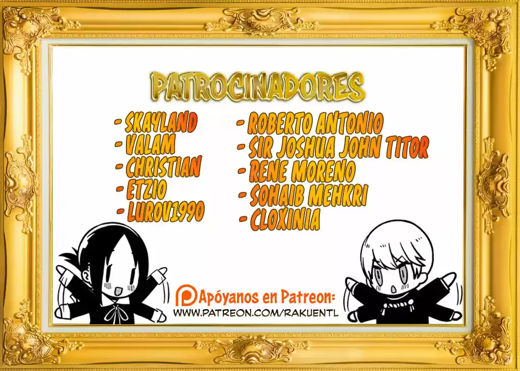 Ore Wo Suki Nano Wa Omae Dake Ka Yo - Capítulo 32 - Página 2 - LectorTMOo