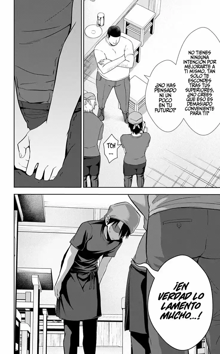 Ore Wo Suki Nano Wa Omae Dake Ka Yo - Capítulo 32 - Página 6 - LectorTMOo