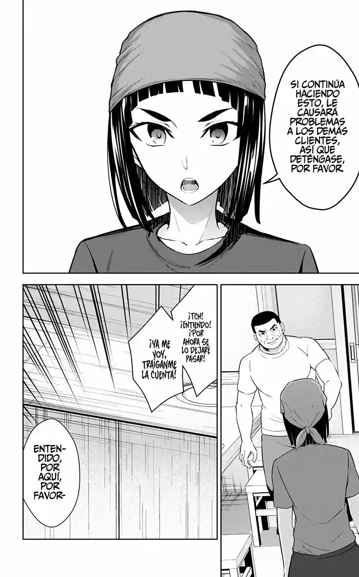 Ore Wo Suki Nano Wa Omae Dake Ka Yo - Capítulo 32 - Página 8 - LectorTMOo
