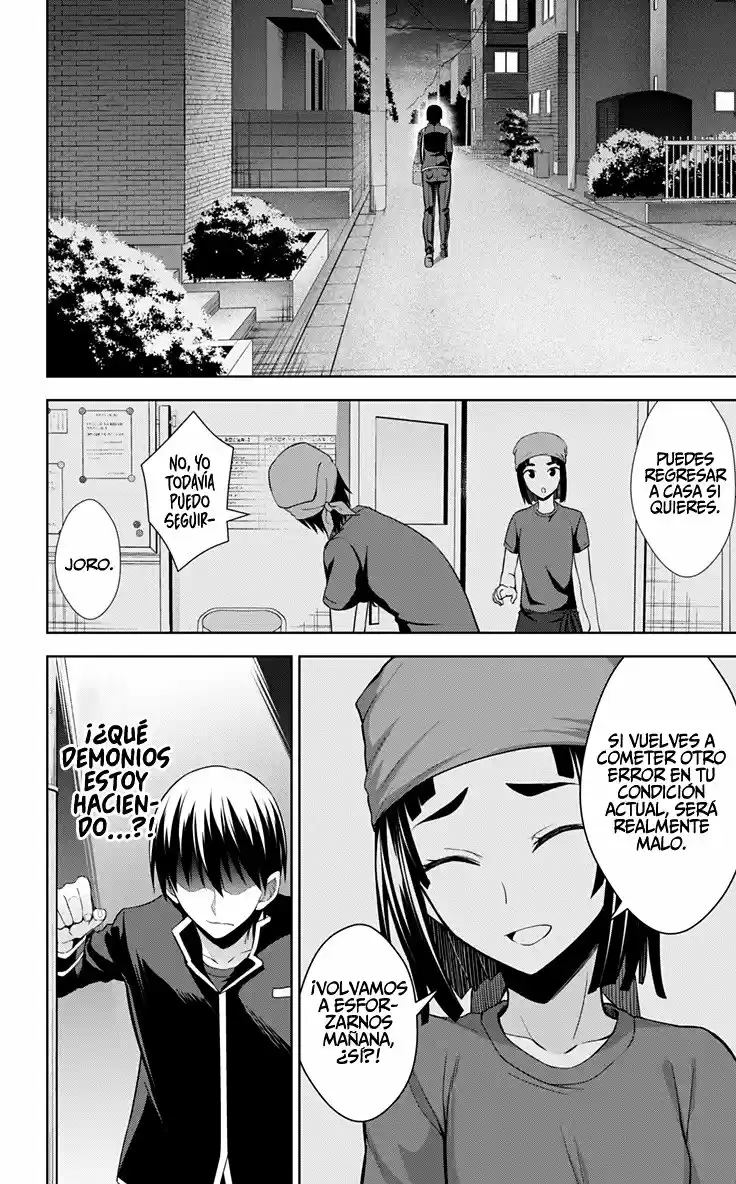 Ore Wo Suki Nano Wa Omae Dake Ka Yo - Capítulo 32 - Página 10 - LectorTMOo