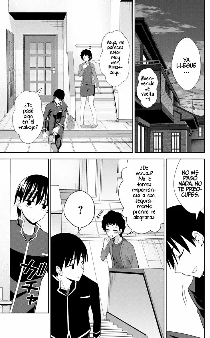 Ore Wo Suki Nano Wa Omae Dake Ka Yo - Capítulo 32 - Página 11 - LectorTMOo