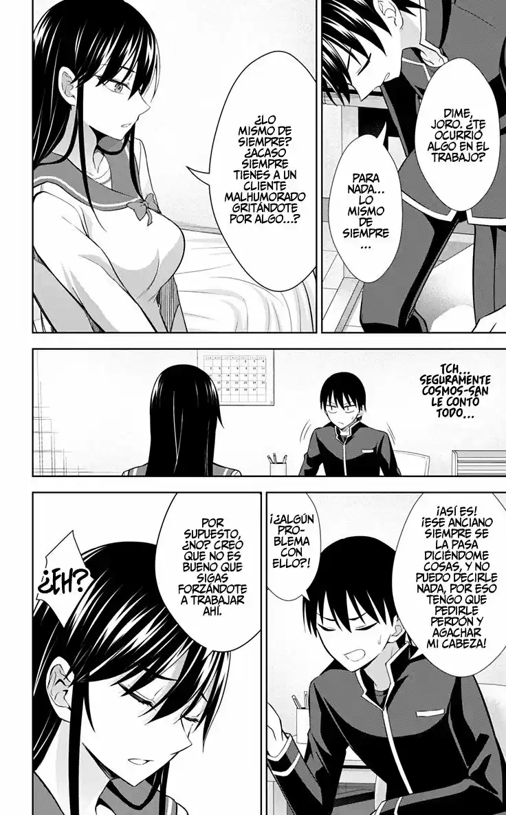 Ore Wo Suki Nano Wa Omae Dake Ka Yo - Capítulo 32 - Página 16 - LectorTMOo