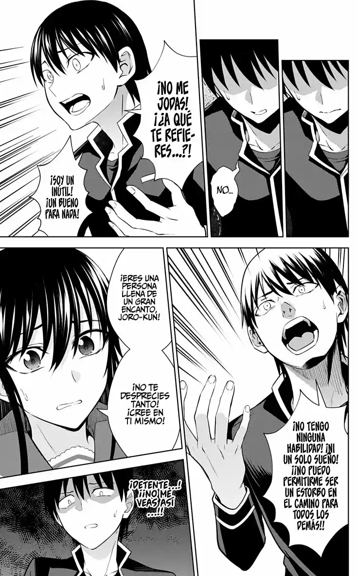 Ore Wo Suki Nano Wa Omae Dake Ka Yo - Capítulo 32 - Página 23 - LectorTMOo