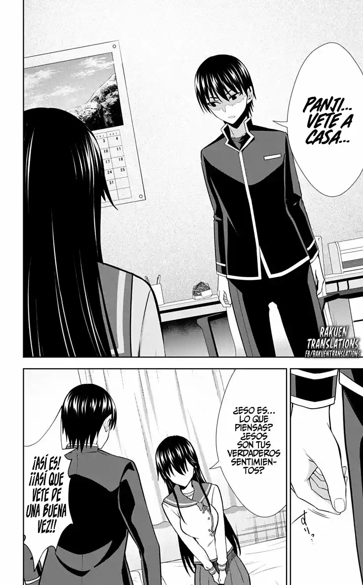 Ore Wo Suki Nano Wa Omae Dake Ka Yo - Capítulo 32 - Página 26 - LectorTMOo