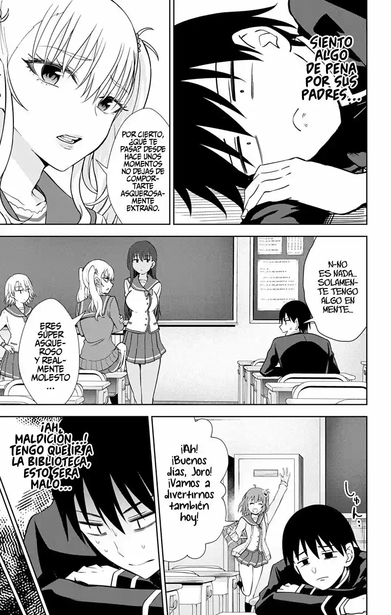 Ore Wo Suki Nano Wa Omae Dake Ka Yo - Capítulo 33 - Página 5 - LectorTMOo