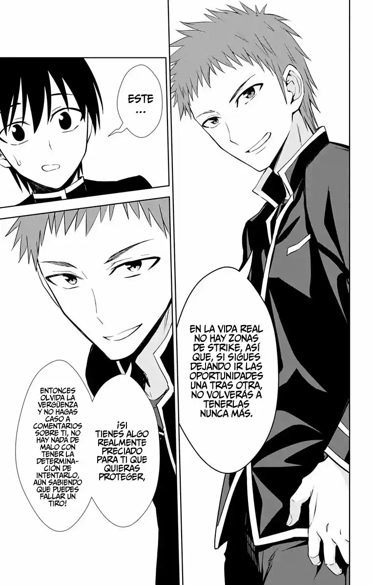 Ore Wo Suki Nano Wa Omae Dake Ka Yo - Capítulo 33 - Página 13 - LectorTMOo