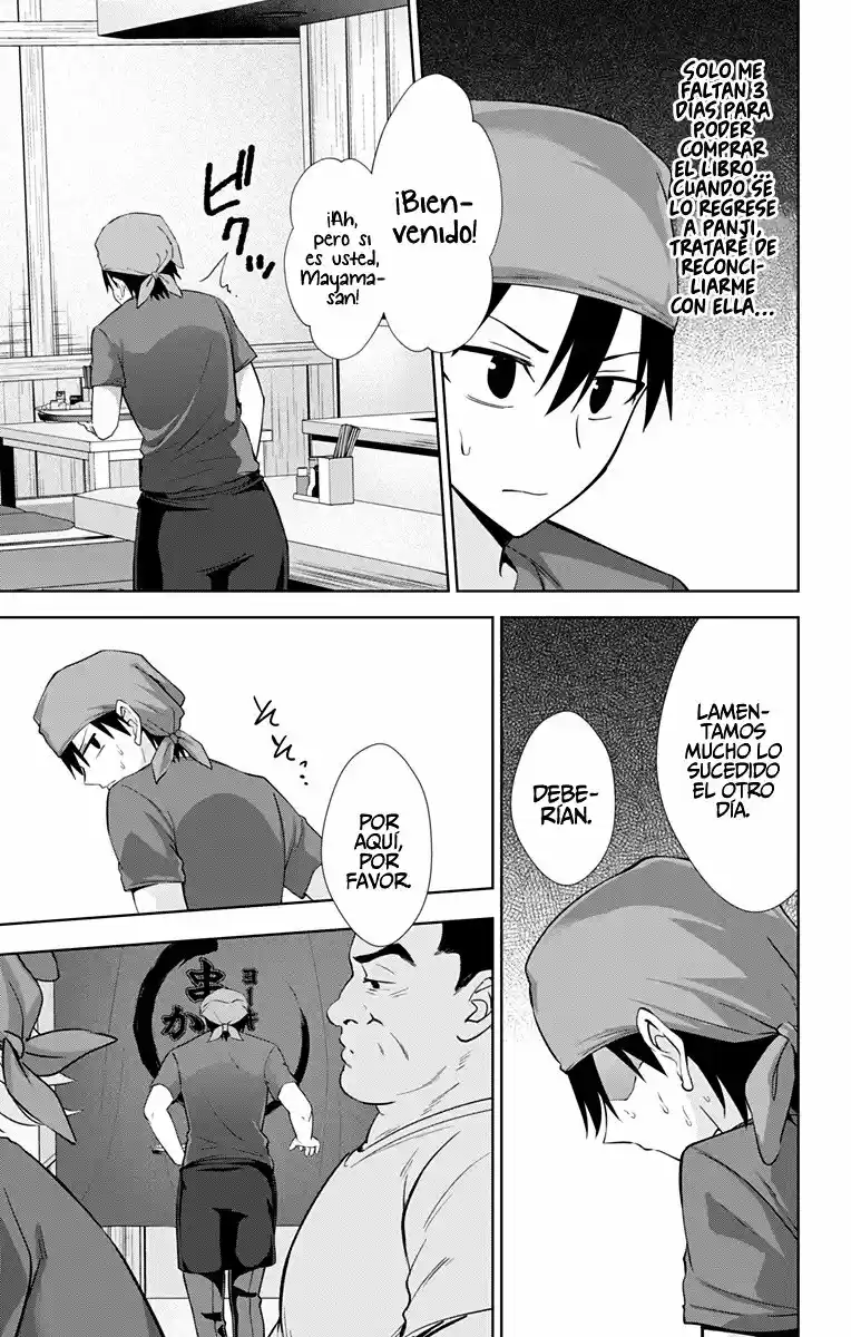 Ore Wo Suki Nano Wa Omae Dake Ka Yo - Capítulo 33 - Página 15 - LectorTMOo
