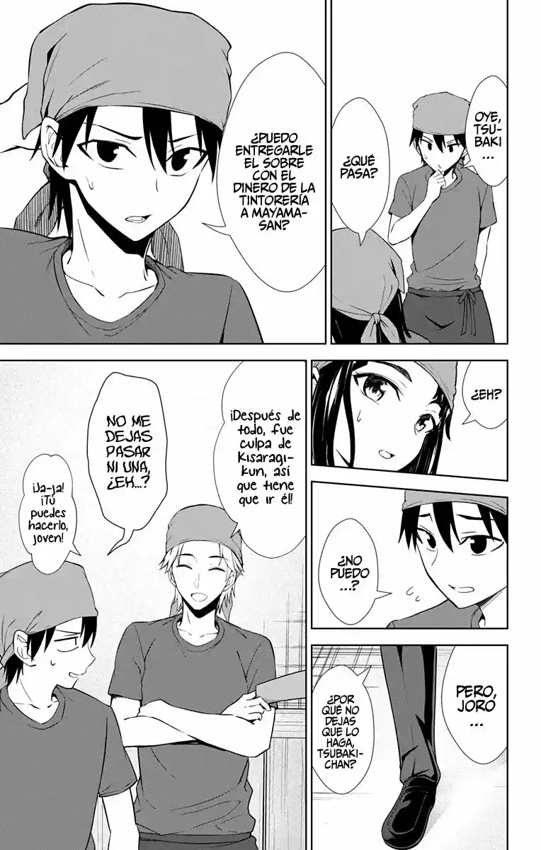 Ore Wo Suki Nano Wa Omae Dake Ka Yo - Capítulo 33 - Página 17 - LectorTMOo