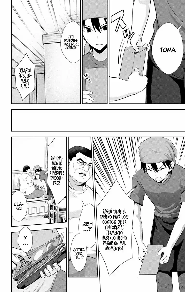 Ore Wo Suki Nano Wa Omae Dake Ka Yo - Capítulo 33 - Página 18 - LectorTMOo