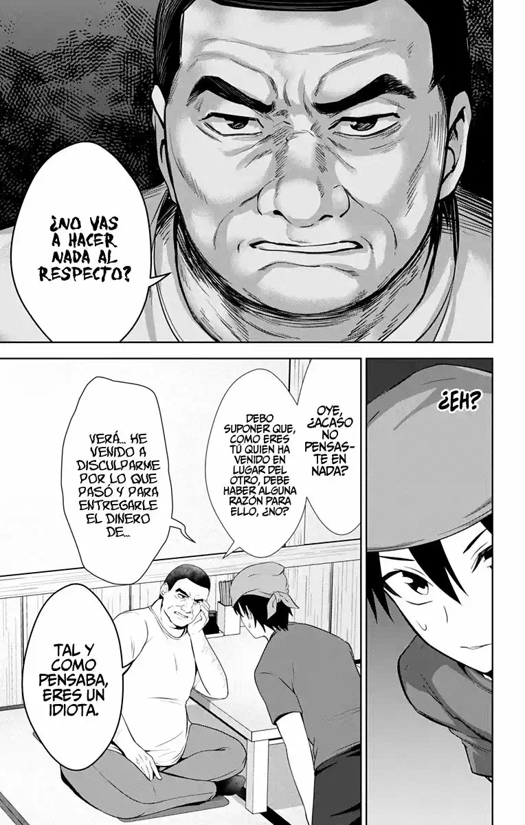 Ore Wo Suki Nano Wa Omae Dake Ka Yo - Capítulo 33 - Página 19 - LectorTMOo