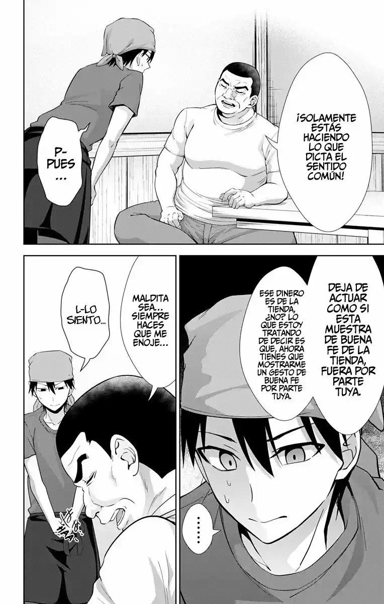 Ore Wo Suki Nano Wa Omae Dake Ka Yo - Capítulo 33 - Página 20 - LectorTMOo