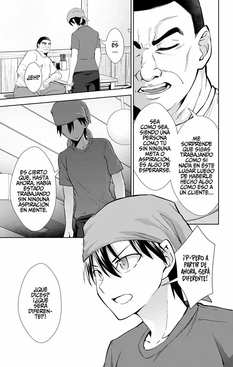 Ore Wo Suki Nano Wa Omae Dake Ka Yo - Capítulo 33 - Página 21 - LectorTMOo