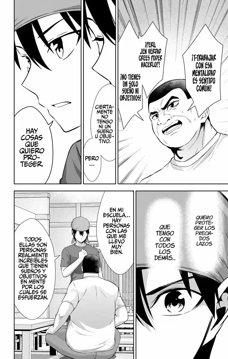 Ore Wo Suki Nano Wa Omae Dake Ka Yo - Capítulo 33 - Página 24 - LectorTMOo