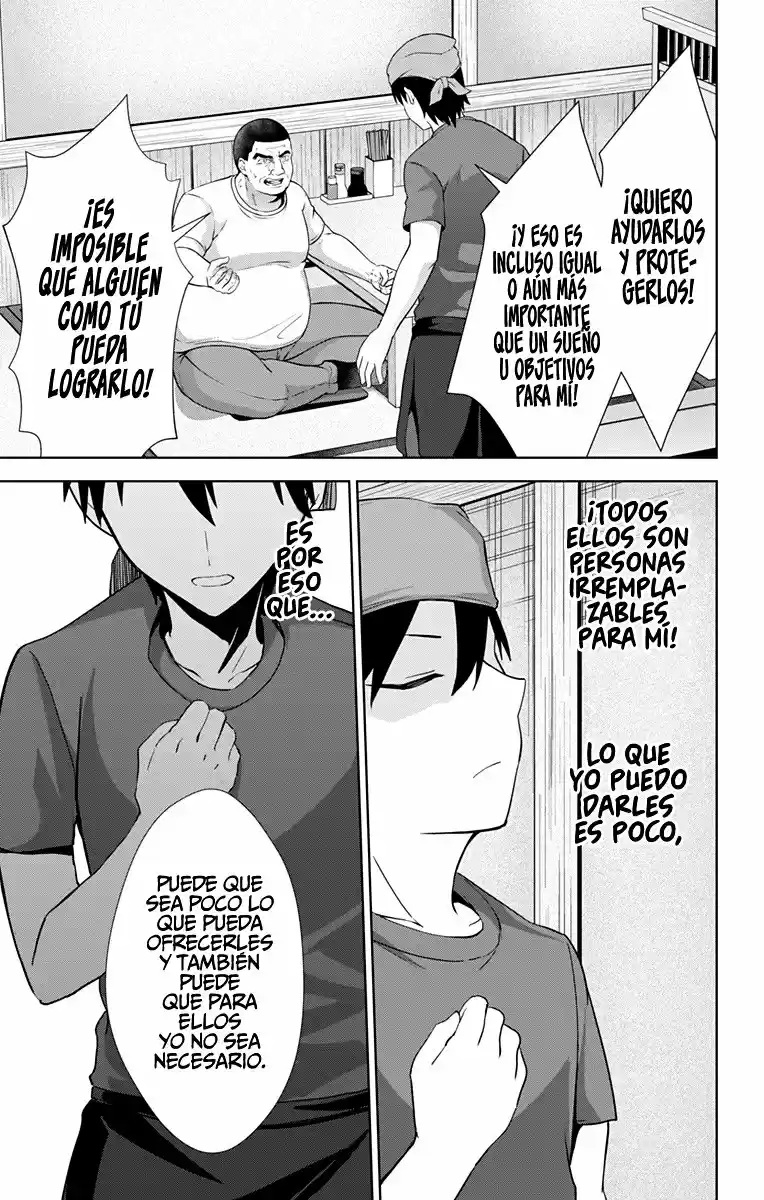 Ore Wo Suki Nano Wa Omae Dake Ka Yo - Capítulo 33 - Página 25 - LectorTMOo