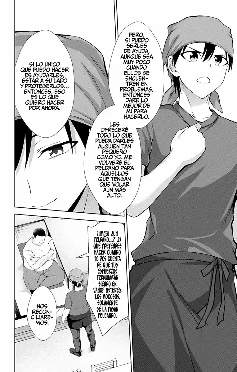 Ore Wo Suki Nano Wa Omae Dake Ka Yo - Capítulo 33 - Página 26 - LectorTMOo