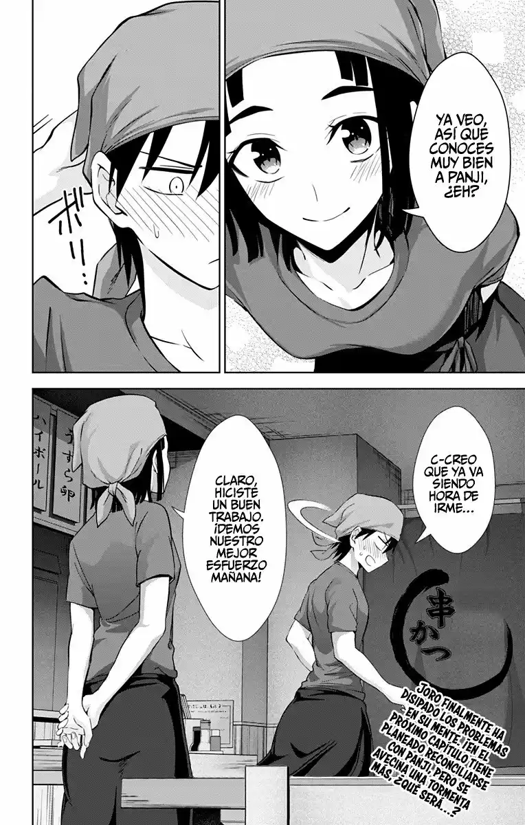 Ore Wo Suki Nano Wa Omae Dake Ka Yo - Capítulo 33 - Página 32 - LectorTMOo