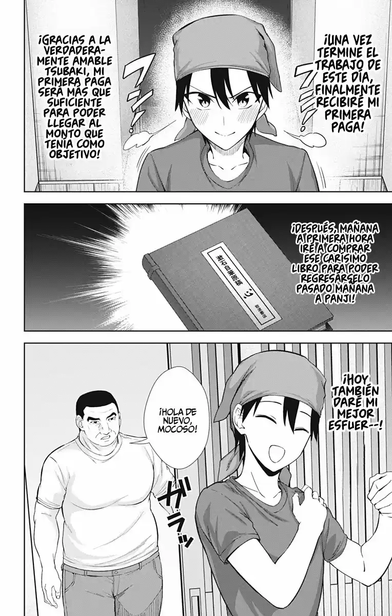 Ore Wo Suki Nano Wa Omae Dake Ka Yo - Capítulo 34 - Página 4 - LectorTMOo