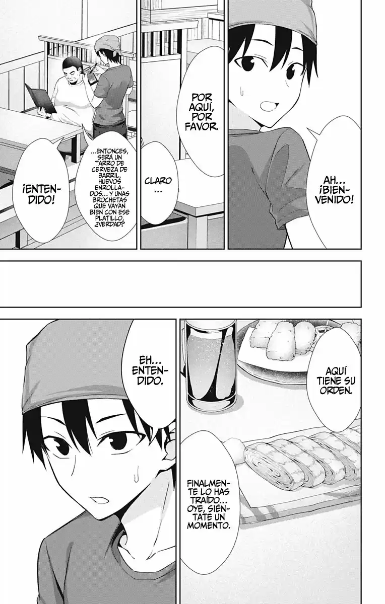 Ore Wo Suki Nano Wa Omae Dake Ka Yo - Capítulo 34 - Página 5 - LectorTMOo