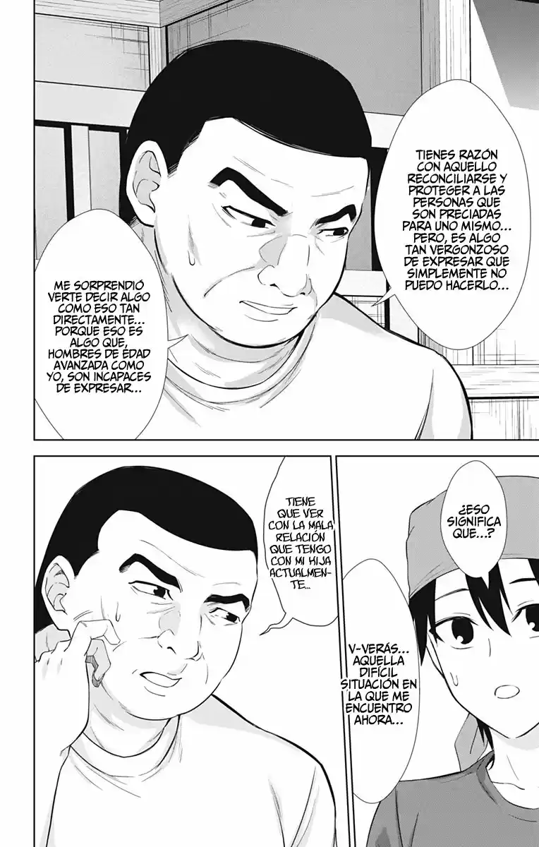 Ore Wo Suki Nano Wa Omae Dake Ka Yo - Capítulo 34 - Página 8 - LectorTMOo