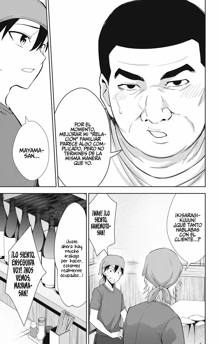Ore Wo Suki Nano Wa Omae Dake Ka Yo - Capítulo 34 - Página 9 - LectorTMOo