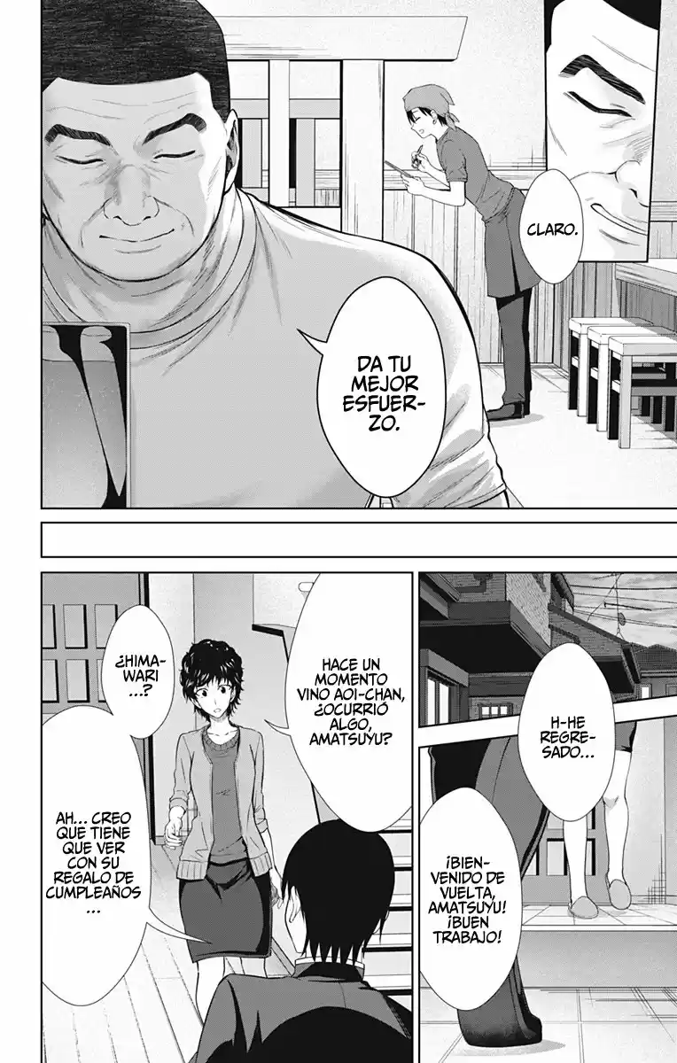 Ore Wo Suki Nano Wa Omae Dake Ka Yo - Capítulo 34 - Página 10 - LectorTMOo