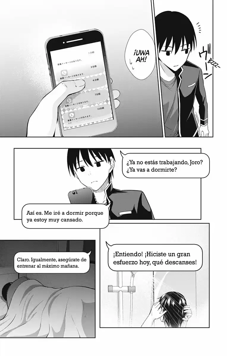 Ore Wo Suki Nano Wa Omae Dake Ka Yo - Capítulo 34 - Página 11 - LectorTMOo