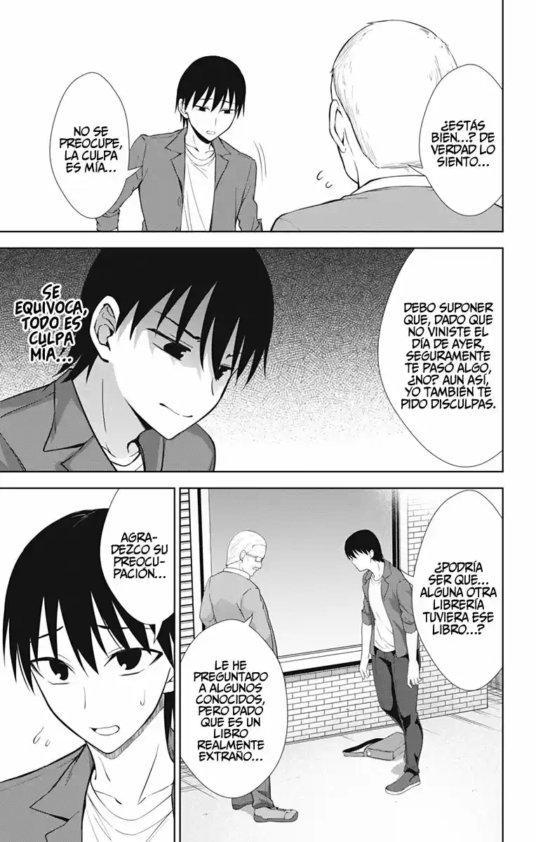 Ore Wo Suki Nano Wa Omae Dake Ka Yo - Capítulo 34 - Página 15 - LectorTMOo