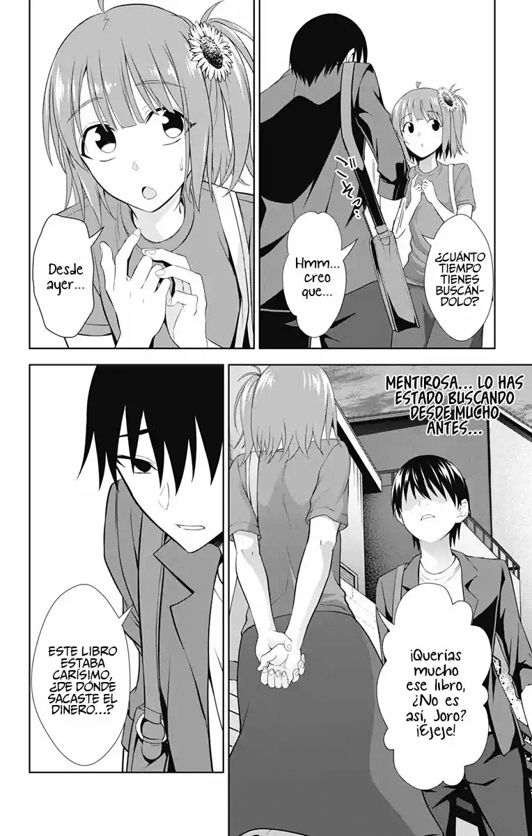 Ore Wo Suki Nano Wa Omae Dake Ka Yo - Capítulo 35 - Página 4 - LectorTMOo