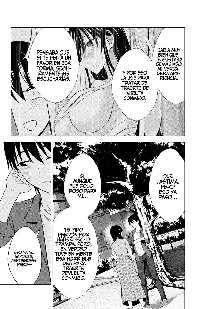 Ore Wo Suki Nano Wa Omae Dake Ka Yo - Capítulo 36 - Página 14 - LectorTMOo
