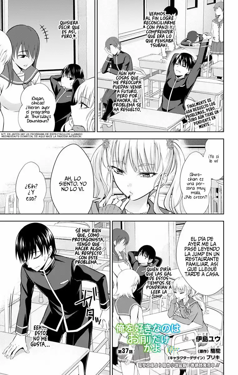 Ore Wo Suki Nano Wa Omae Dake Ka Yo - Capítulo 37 - Página 3 - LectorTMOo