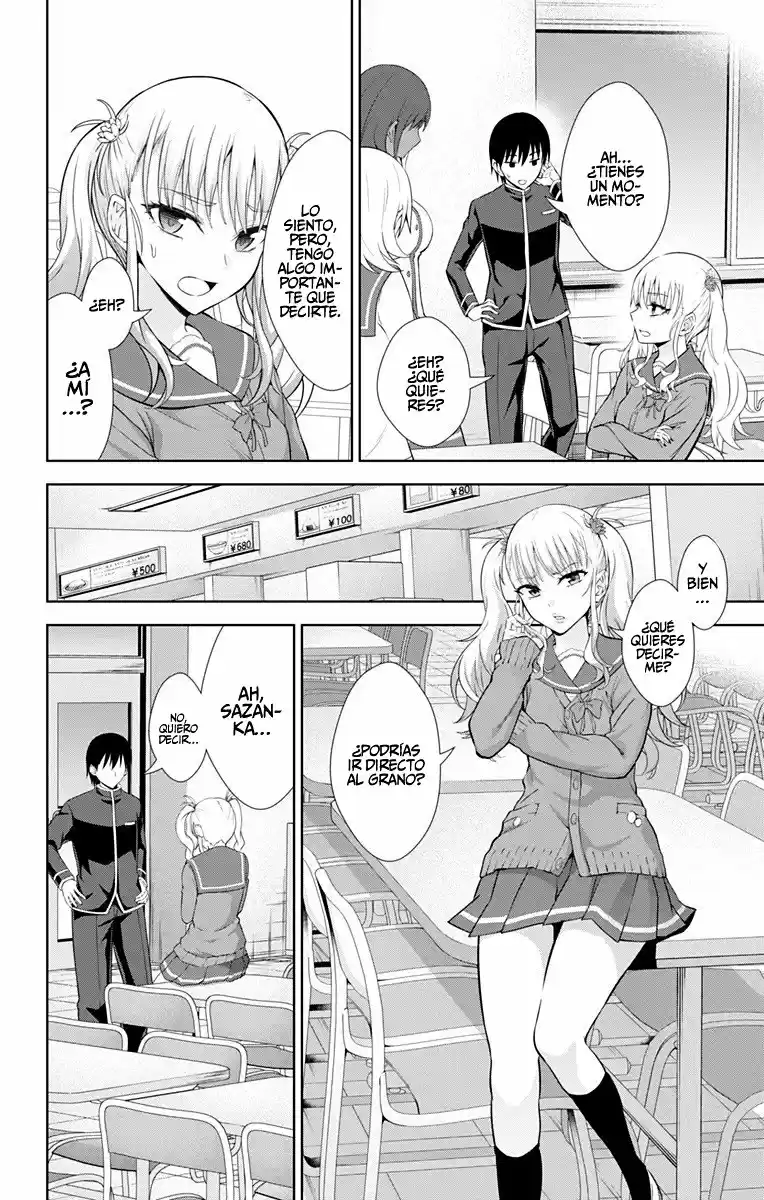 Ore Wo Suki Nano Wa Omae Dake Ka Yo - Capítulo 37 - Página 4 - LectorTMOo