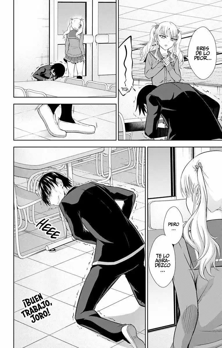 Ore Wo Suki Nano Wa Omae Dake Ka Yo - Capítulo 37 - Página 10 - LectorTMOo