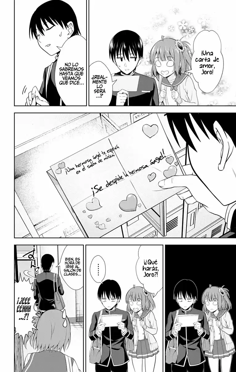 Ore Wo Suki Nano Wa Omae Dake Ka Yo - Capítulo 38 - Página 4 - LectorTMOo