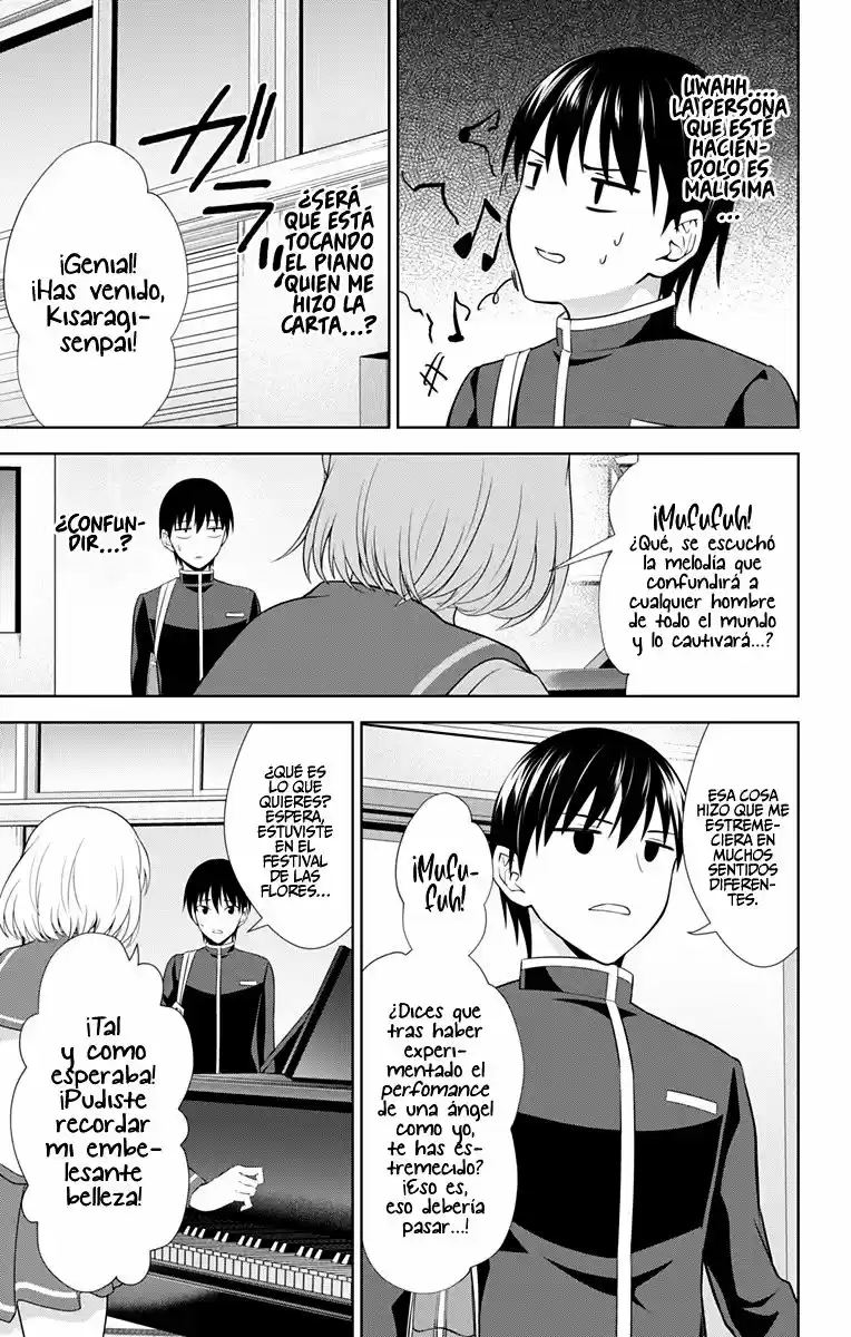 Ore Wo Suki Nano Wa Omae Dake Ka Yo - Capítulo 38 - Página 7 - LectorTMOo