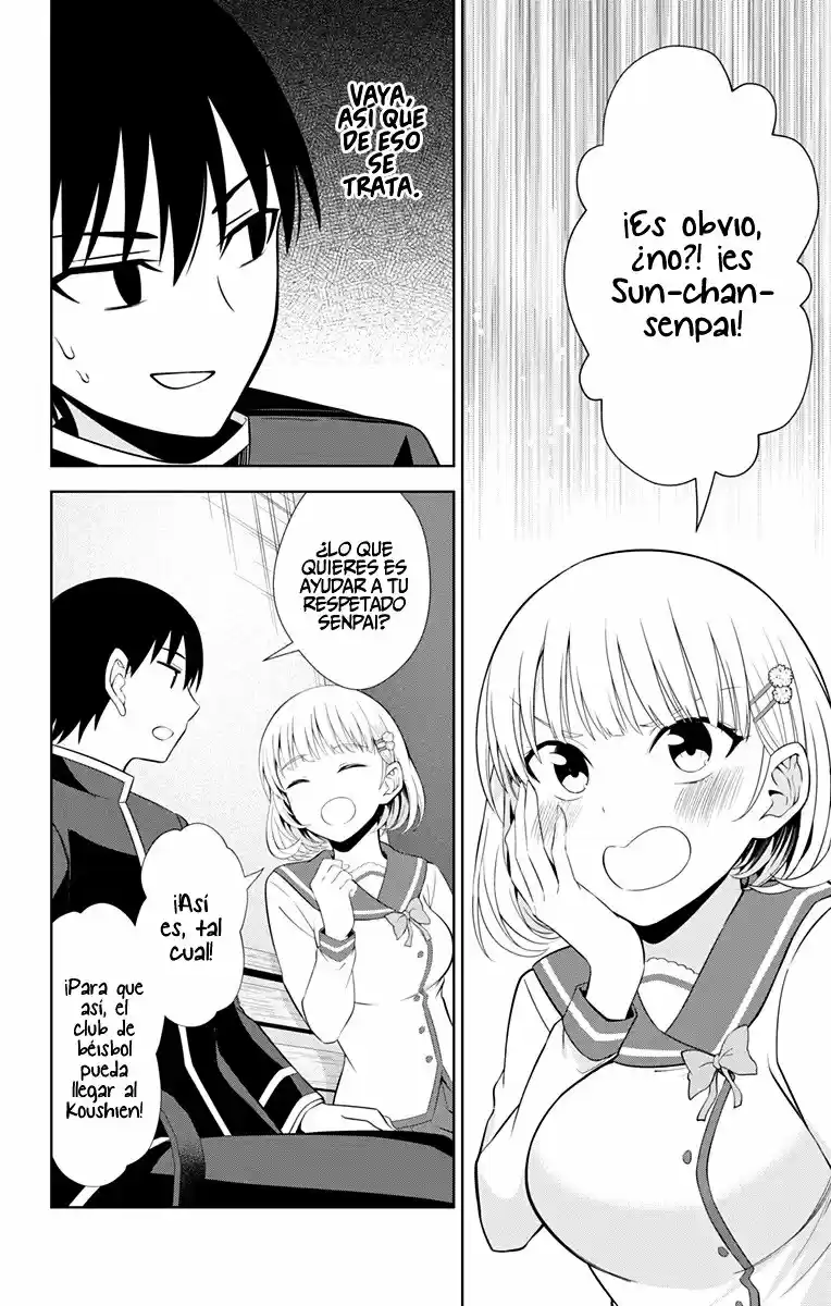 Ore Wo Suki Nano Wa Omae Dake Ka Yo - Capítulo 38 - Página 20 - LectorTMOo