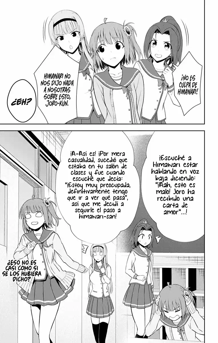 Ore Wo Suki Nano Wa Omae Dake Ka Yo - Capítulo 38 - Página 25 - LectorTMOo