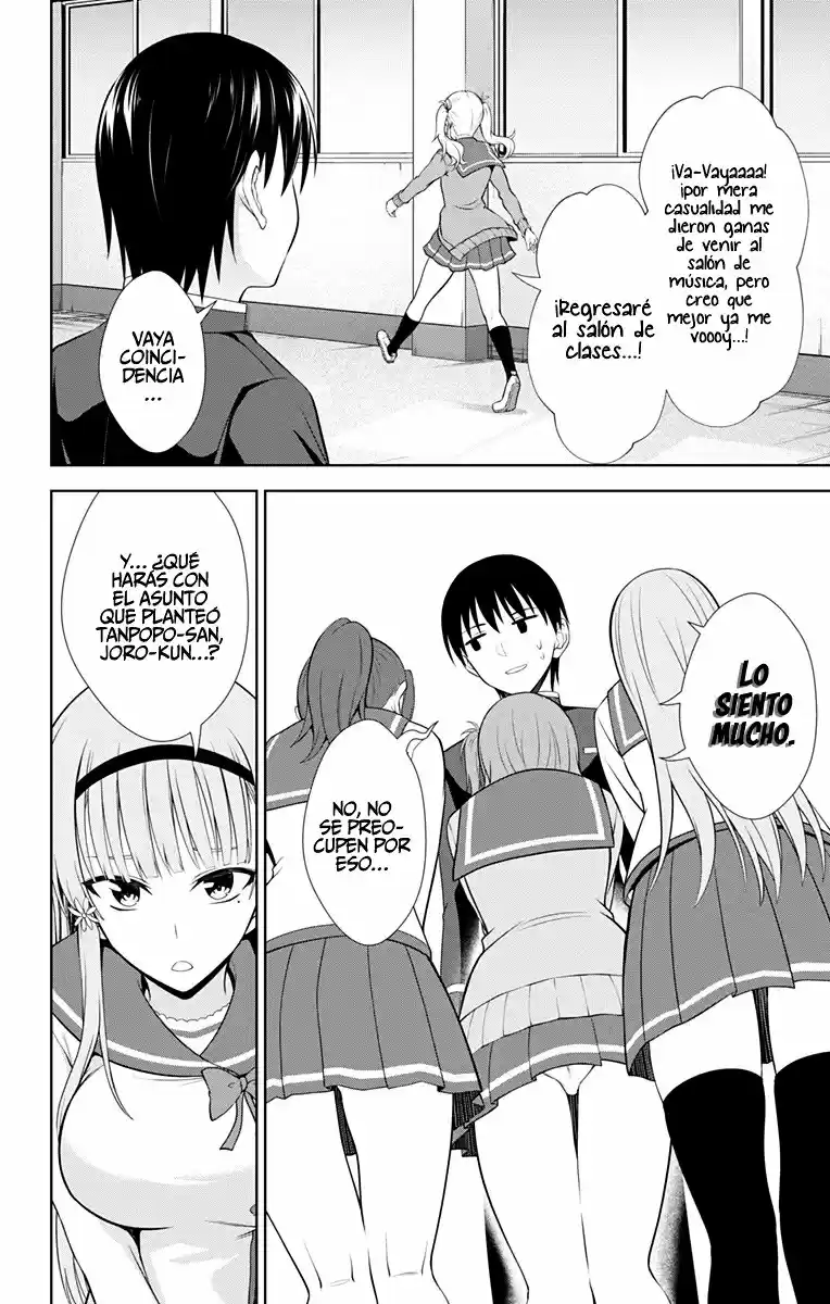 Ore Wo Suki Nano Wa Omae Dake Ka Yo - Capítulo 38 - Página 26 - LectorTMOo