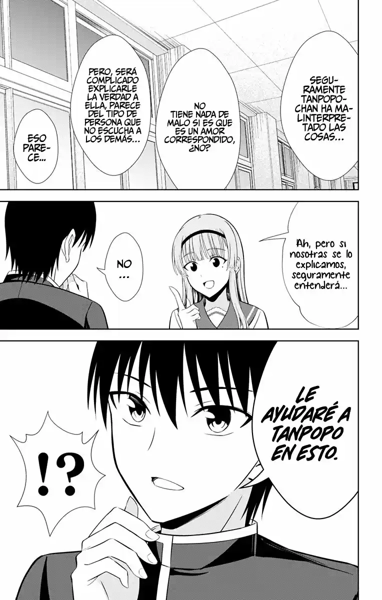 Ore Wo Suki Nano Wa Omae Dake Ka Yo - Capítulo 38 - Página 27 - LectorTMOo