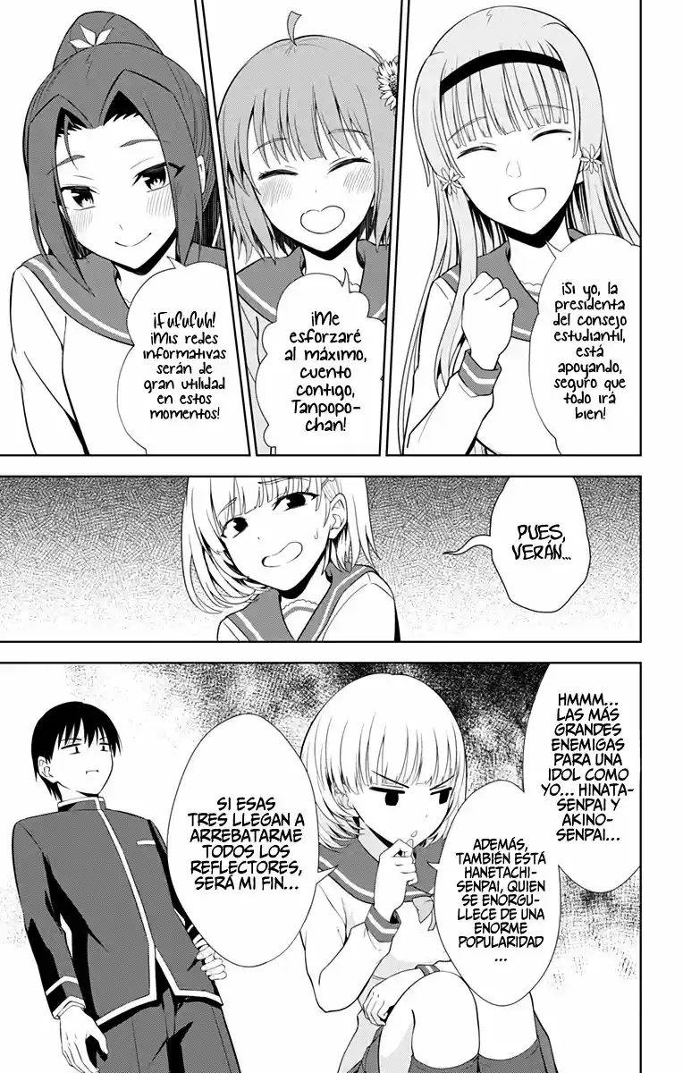 Ore Wo Suki Nano Wa Omae Dake Ka Yo - Capítulo 38 - Página 31 - LectorTMOo
