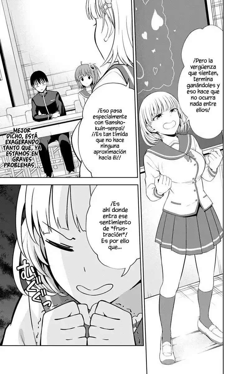 Ore Wo Suki Nano Wa Omae Dake Ka Yo - Capítulo 39 - Página 5 - LectorTMOo