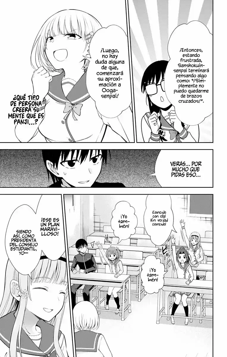 Ore Wo Suki Nano Wa Omae Dake Ka Yo - Capítulo 39 - Página 7 - LectorTMOo
