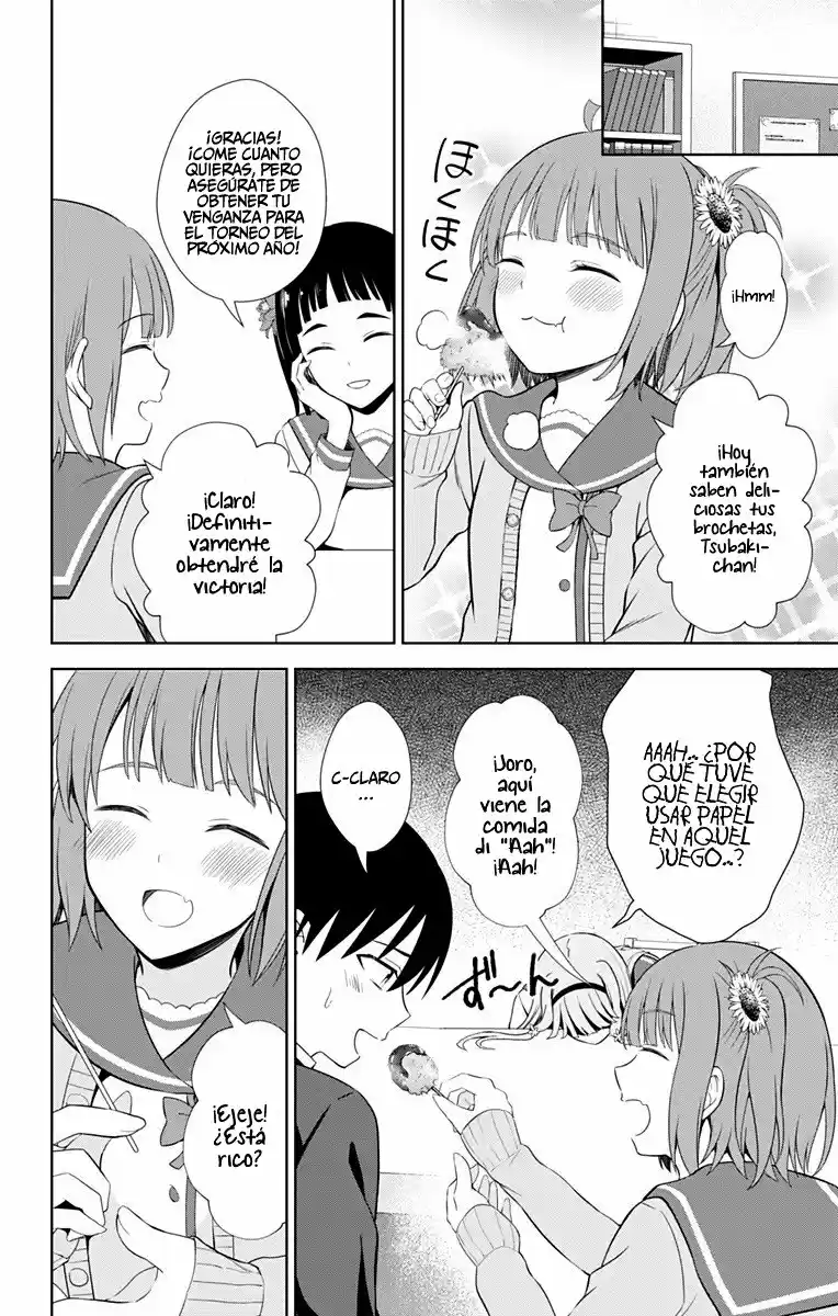 Ore Wo Suki Nano Wa Omae Dake Ka Yo - Capítulo 39 - Página 10 - LectorTMOo