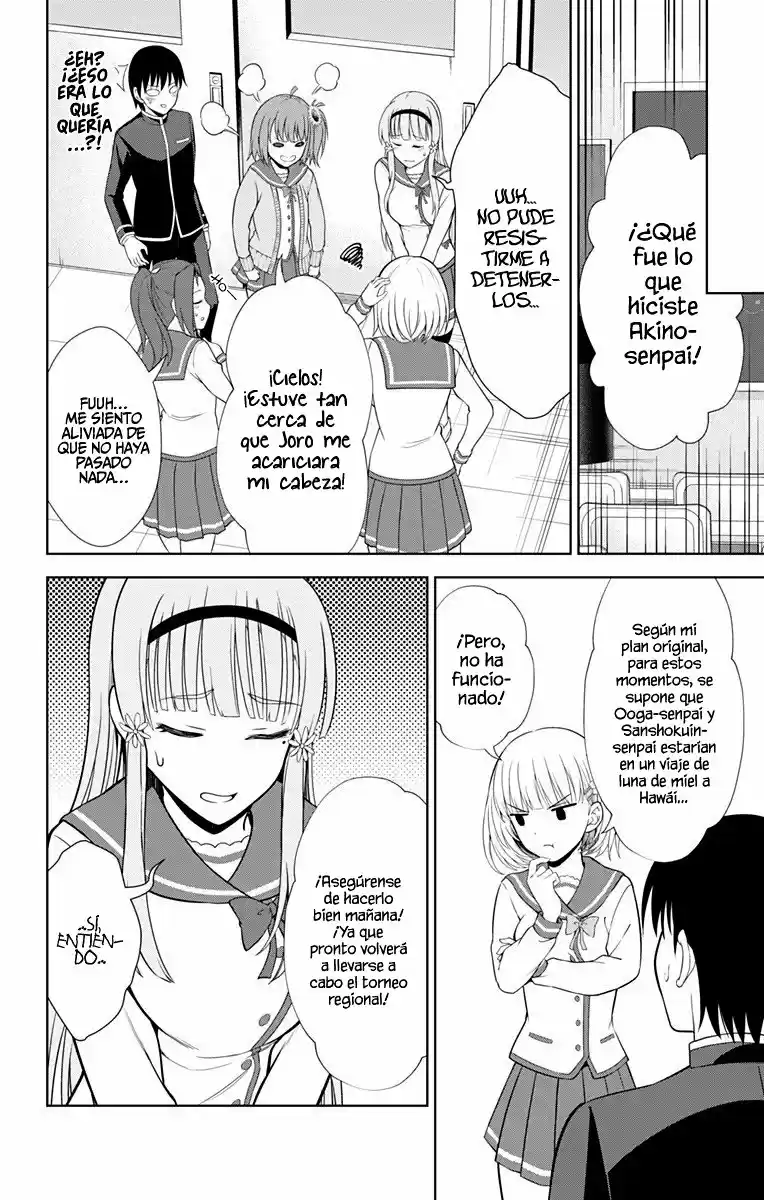Ore Wo Suki Nano Wa Omae Dake Ka Yo - Capítulo 39 - Página 14 - LectorTMOo