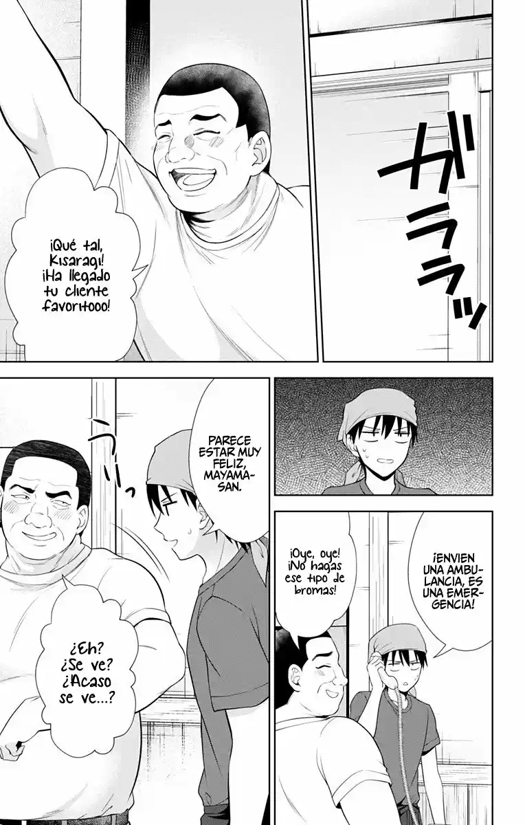 Ore Wo Suki Nano Wa Omae Dake Ka Yo - Capítulo 39 - Página 17 - LectorTMOo
