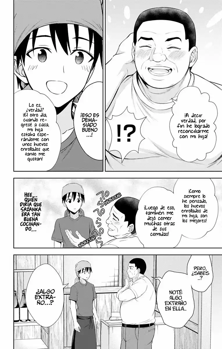 Ore Wo Suki Nano Wa Omae Dake Ka Yo - Capítulo 39 - Página 18 - LectorTMOo